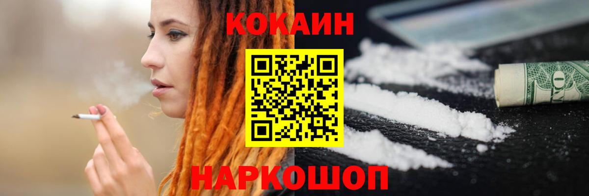 LSD-25 Кызыл