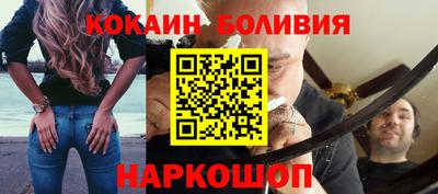 экстази Кандалакша