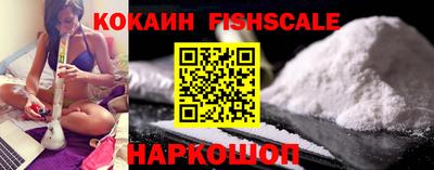 экстази Кандалакша
