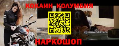 скорость mdpv Канаш