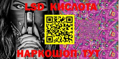 скорость mdpv Канаш