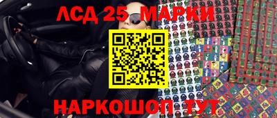 экстази Кандалакша