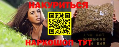 ешки Усть-Илимск