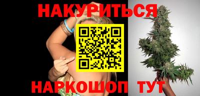 скорость mdpv Канаш