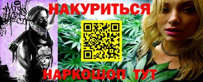 скорость mdpv Канаш