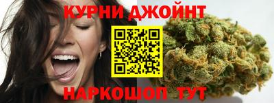 скорость mdpv Канаш