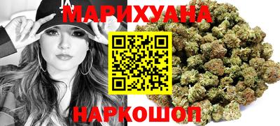 экстази Кандалакша