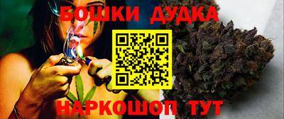 экстази Кандалакша