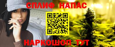 скорость mdpv Канаш