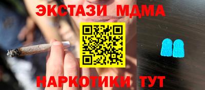 прущие крисы Усть-Джегута