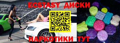 jwh Уссурийск