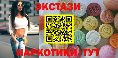 скорость mdpv Канаш