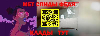 скорость mdpv Канаш