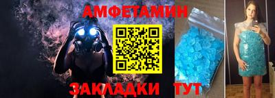 скорость mdpv Канаш
