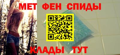 экстази Кандалакша