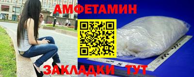 скорость mdpv Канаш