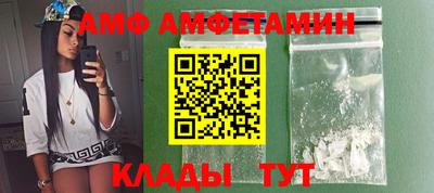 скорость mdpv Канаш