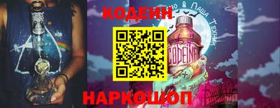 экстази Кандалакша