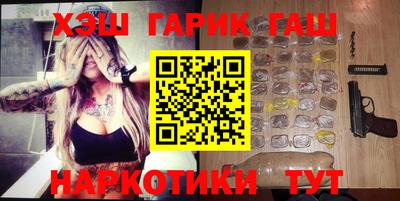экстази Кандалакша