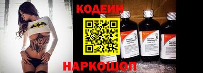 скорость mdpv Канаш
