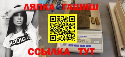 скорость mdpv Канаш