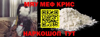 экстази Кандалакша