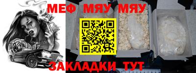 экстази Кандалакша